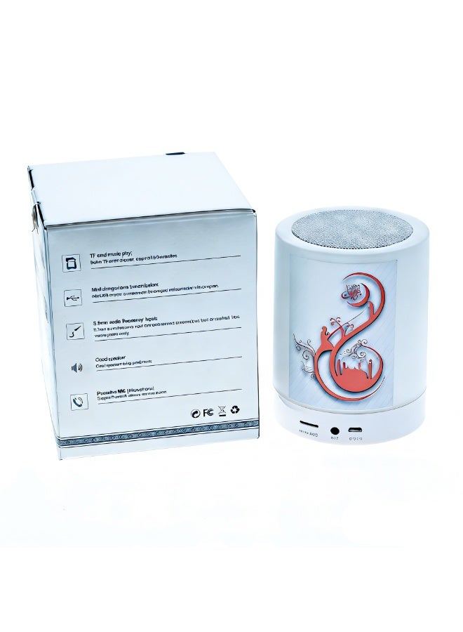 CRONY Q1 Multifunction Bluetooth Quran Speaker with TF Card MP3 Playback FM Radio and 5-Hour Battery for Islamic Learning - Image 3